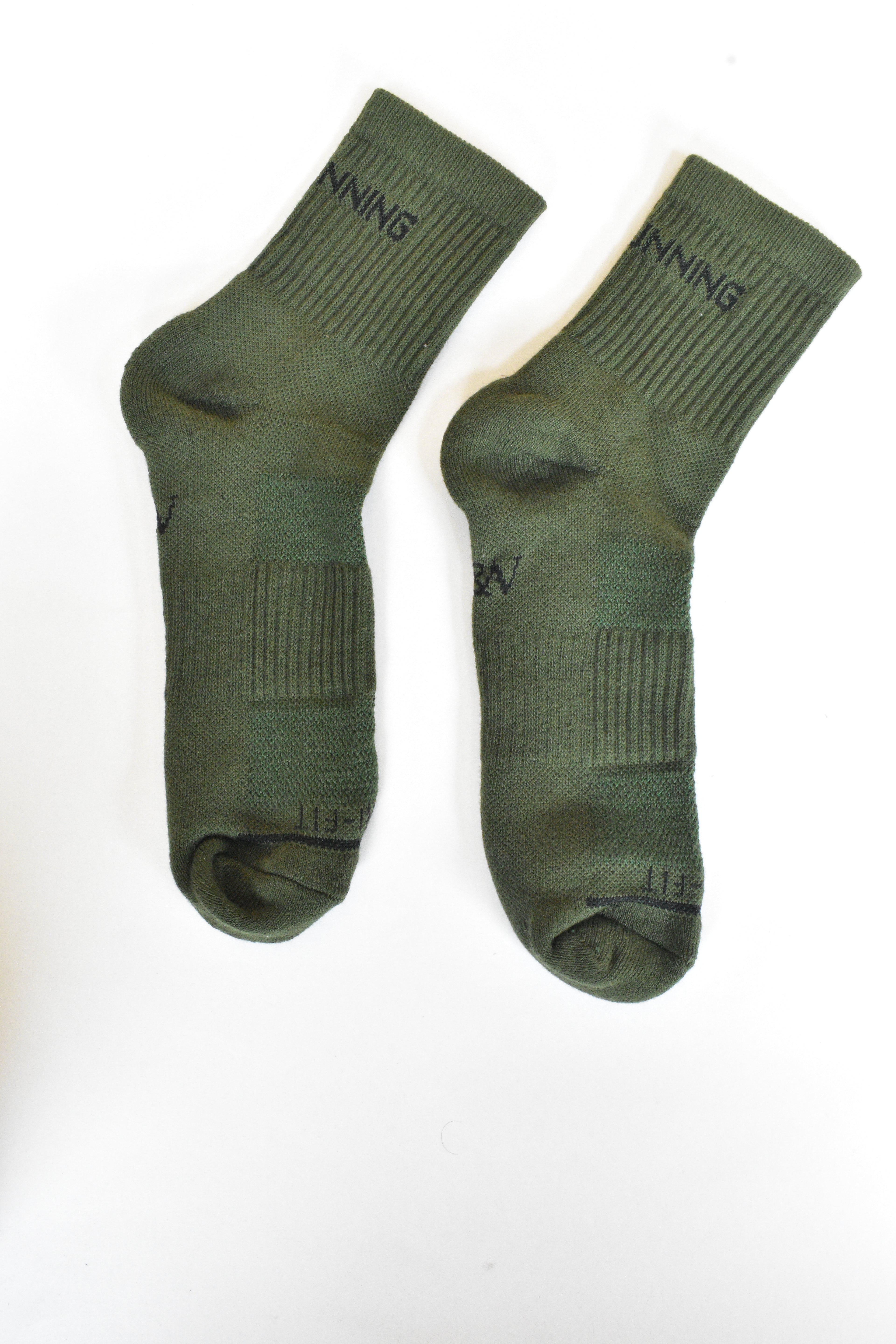 The Daily Grind™ – Field Work (Green)