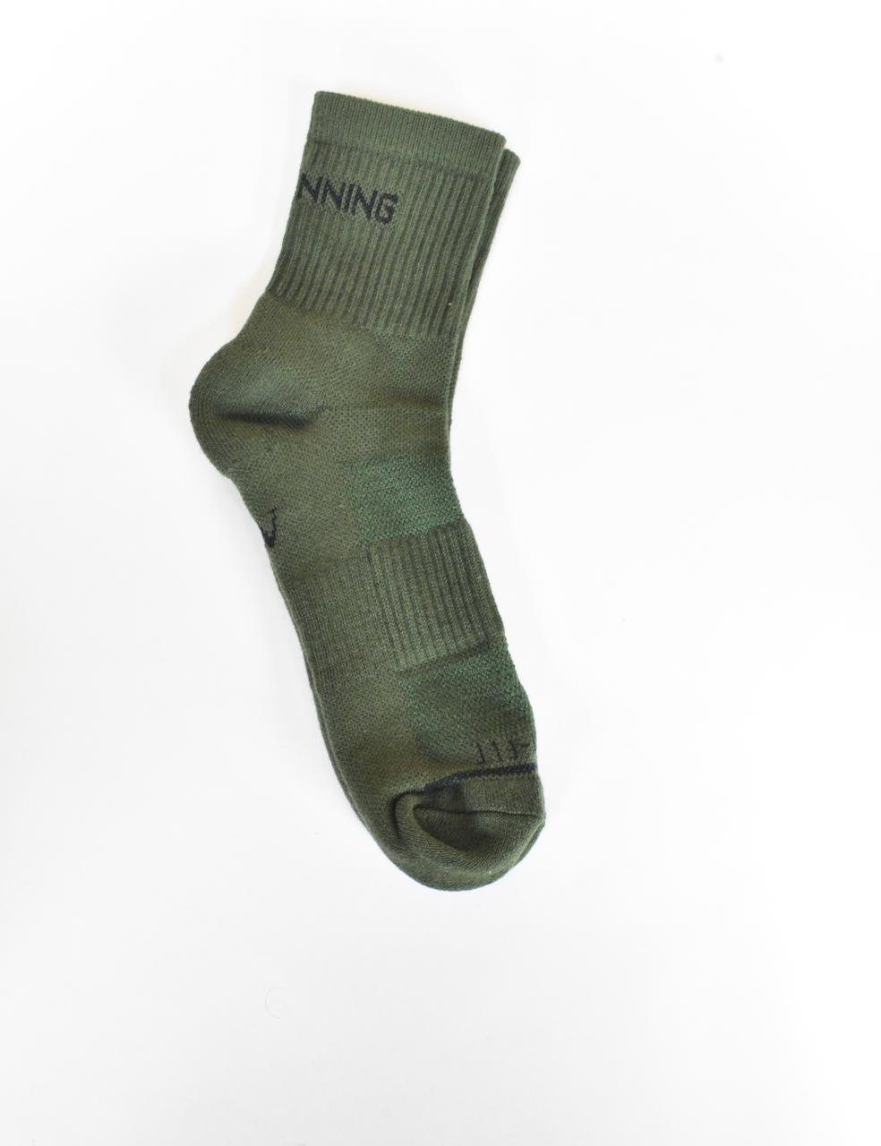 The Daily Grind™ – Field Work (Green)